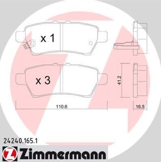 Гальмiвнi колодки дисковi заднi ZIMMERMANN 242401651