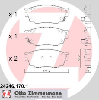 Колодки гальмівні дискові ZIMMERMANN 242461701