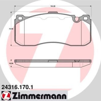 Колодки гальмівні дискові, к-кт ZIMMERMANN 243161701