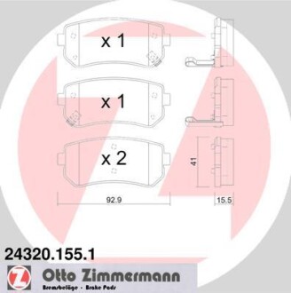 Колодки гальмівні дискові ZIMMERMANN 24320.155.1