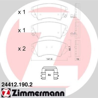 Гальмiвнi колодки дисковi переднi ZIMMERMANN 244121902 (фото 1)