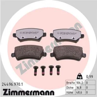 Колодки гальмівні дискові, к-кт ZIMMERMANN 244969701
