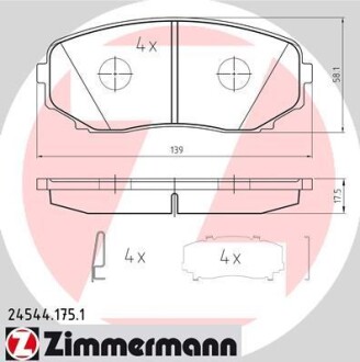 Колодки гальмівні дискові ZIMMERMANN 24544.175.1