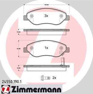 Гальмiвнi колодки дисковi переднi ZIMMERMANN 245501901