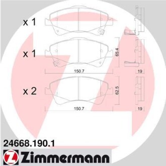 Гальмiвнi колодки дисковi переднi ZIMMERMANN 246681901