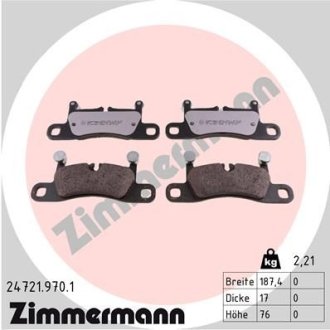 Гальмiвнi колодки дисковi низький рiвень пилу заднi ZIMMERMANN 247219701