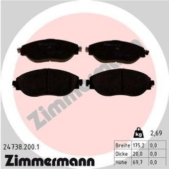 Колодки тормозные дисковые ZIMMERMANN 247382001