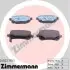 Тормозные колодки дисковые задние ZIMMERMANN 248221701 (фото 1)
