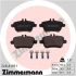 Колодки тормозные дисковые ZIMMERMANN 248481851 (фото 2)