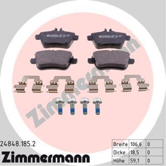 Гальмiвнi колодки дисковi заднi ZIMMERMANN 248481852