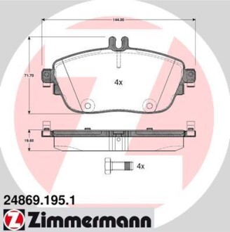 Колодки гальмівні дискові ZIMMERMANN 24869.195.1