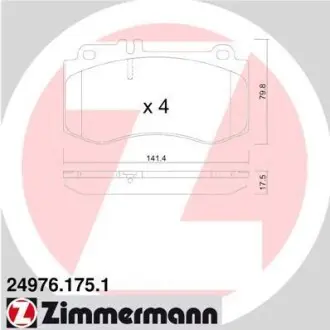 Гальмiвнi колодки дисковi переднi ZIMMERMANN 249761751