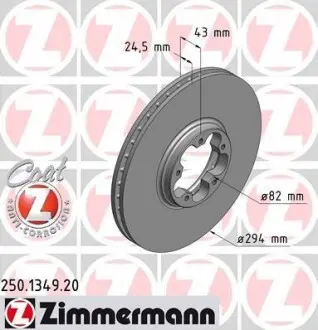 Гальмiвний диск переднiй ZIMMERMANN 250134920