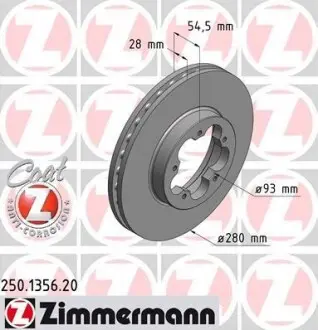 Гальмiвний диск переднiй ZIMMERMANN 250135620