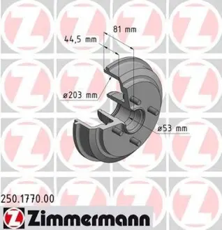 Гальмiвний барабан заднiй ZIMMERMANN 250177000