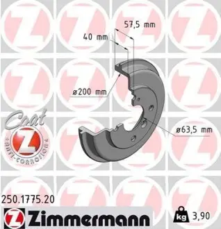 Тормозной барабан задний ZIMMERMANN 250177520 (фото 1)