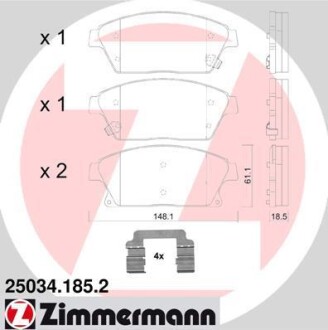 Гальмiвнi колодки дисковi переднi ZIMMERMANN 250341852