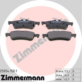 Гальмiвнi колодки дисковi заднi ZIMMERMANN 250541501