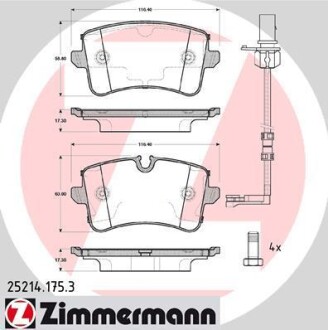 Колодки тормозные дисковые ZIMMERMANN 252141753