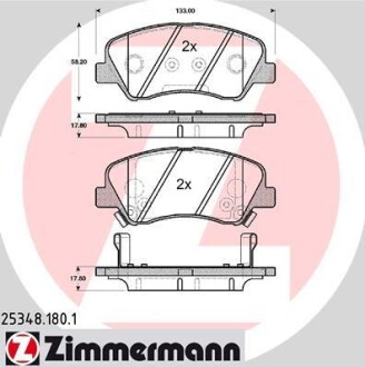 Колодки тормозные дисковые ZIMMERMANN 25348.180.1