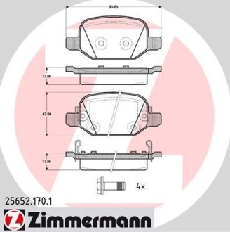 Гальмiвнi колодки дисковi без аксесуарiв заднi ZIMMERMANN 256521701