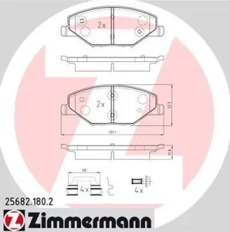 Колодки гальмівні дискові ZIMMERMANN 256821802