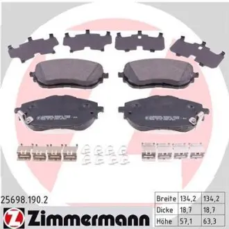 Колодки гальмівні дискові ZIMMERMANN 256981902