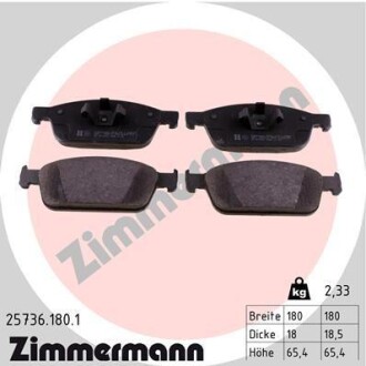 Колодки тормозные дисковые ZIMMERMANN 25736.180.1