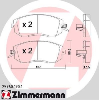 Колодки гальмівні дискові ZIMMERMANN 25760.170.1