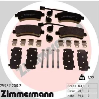 Гальмiвнi колодки дисковi заднi ZIMMERMANN 259872002