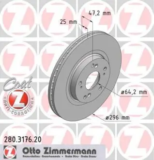 Диск тормозной Coat Z ZIMMERMANN 280317620