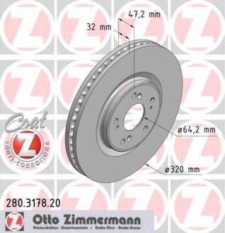 Диск гальмівний Coat Z ZIMMERMANN 280317820