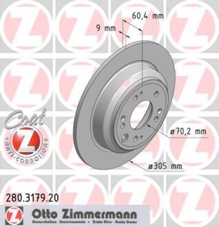 Диск гальмівний ZIMMERMANN 280317920