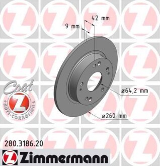 Диск гальмівний Coat Z ZIMMERMANN 280318620