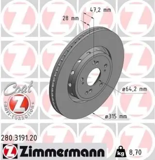 Гальмiвний диск ZIMMERMANN 280319120
