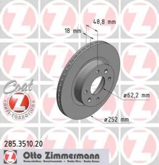 Гальмiвний диск переднiй ZIMMERMANN 285351020