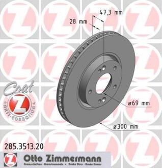 Диск тормозной ZIMMERMANN 285351320