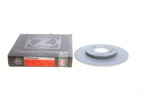 Диск тормозной ZIMMERMANN 285.3544.20