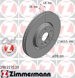 Диск гальмівний ZIMMERMANN 290227220