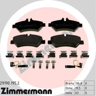 Гальмiвнi колодки дисковi ZIMMERMANN 291901952