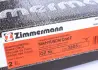 Диск тормозной ZIMMERMANN 320380520 (фото 6)