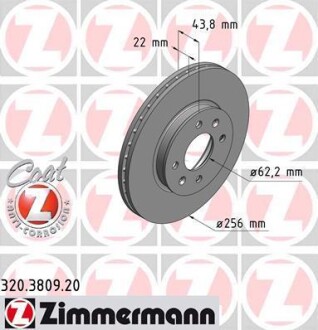 Диск тормозной ZIMMERMANN 320380920