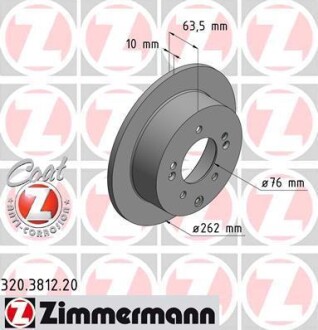 Гальмiвнi диски заднi ZIMMERMANN 320381220