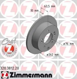 Гальмiвний диск заднi ZIMMERMANN 320381220