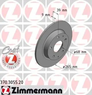 Диск тормозной ZIMMERMANN 370305520