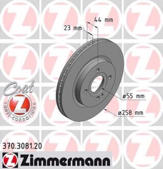 Гальмiвнi диски переднi ZIMMERMANN 370308120