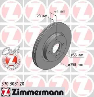 Гальмiвний диск переднiй ZIMMERMANN 370308120