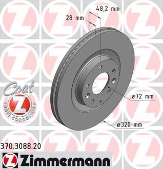 Диск тормозной ZIMMERMANN 370.3088.20 (фото 1)