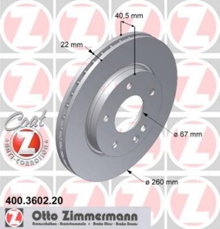 Гальмiвнi диски переднi ZIMMERMANN 400360220