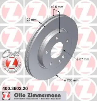 Гальмiвний диск переднiй ZIMMERMANN 400360220